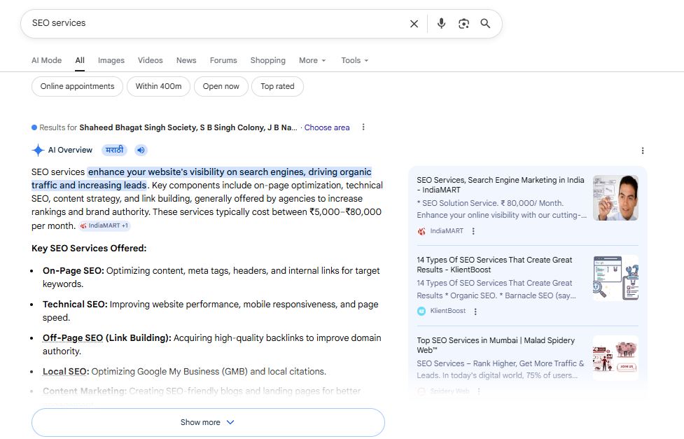 Generative Engine Optimization (GEO)